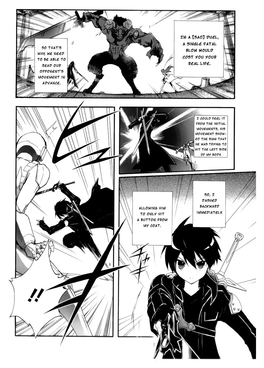 Accel World Chapter 19 15